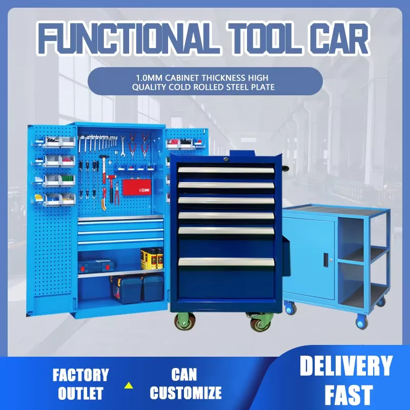 Fenghui Wholesale Workshop Mul - Workshop Tools Wholesale 评论和价格