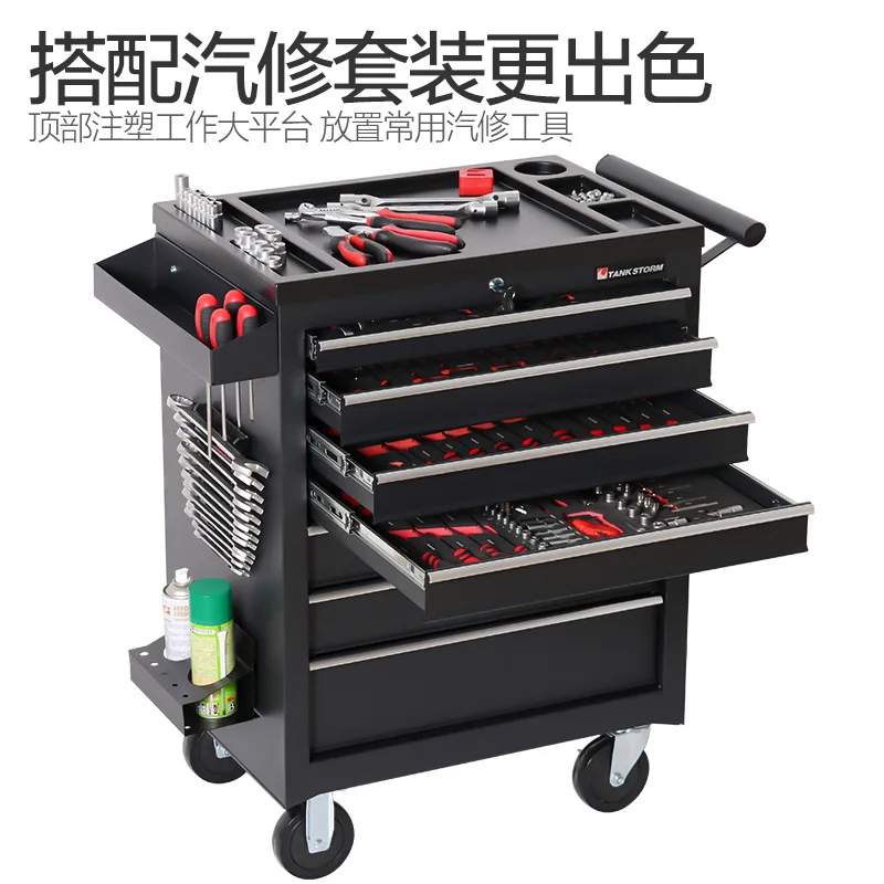 2026 5 Drawer Storage Tool Box - Workshop Tools Car 评论和价格