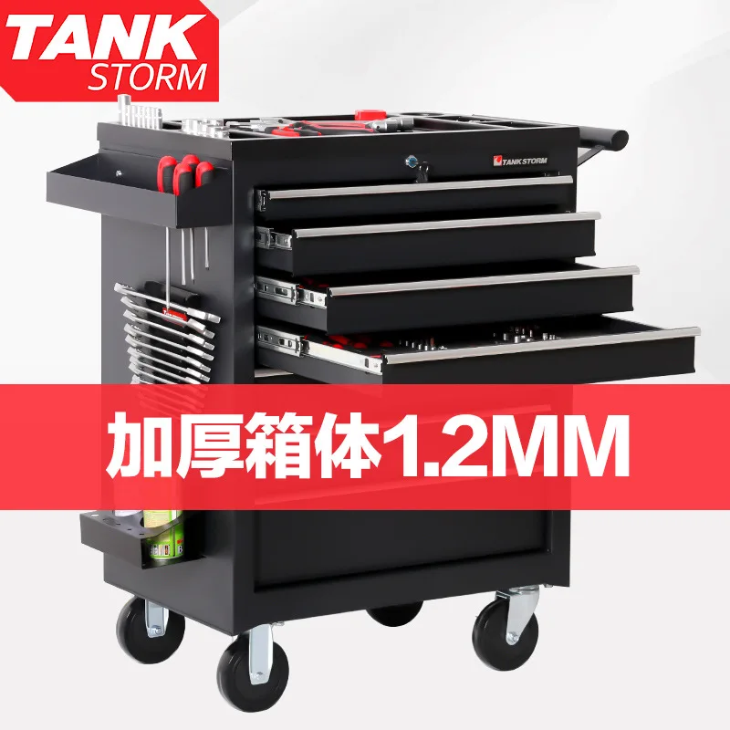 2026 5 Drawer Storage Tool Box - Workshop Tools Car 评论和价格