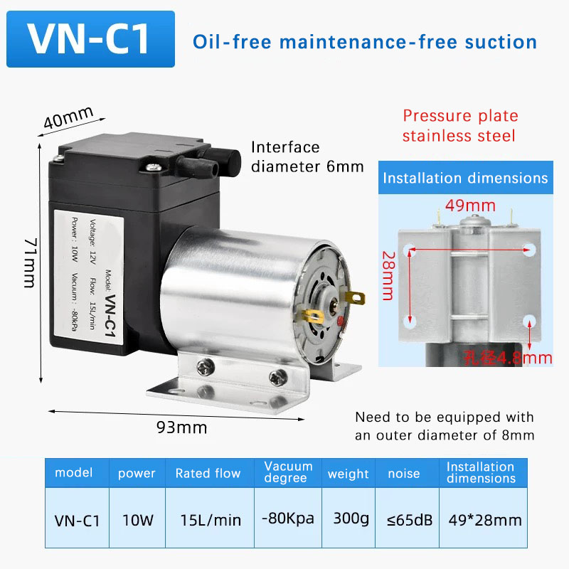 VN-C1 Micro DC Vacuum Pump Sma - Tools Vn 评论和价格