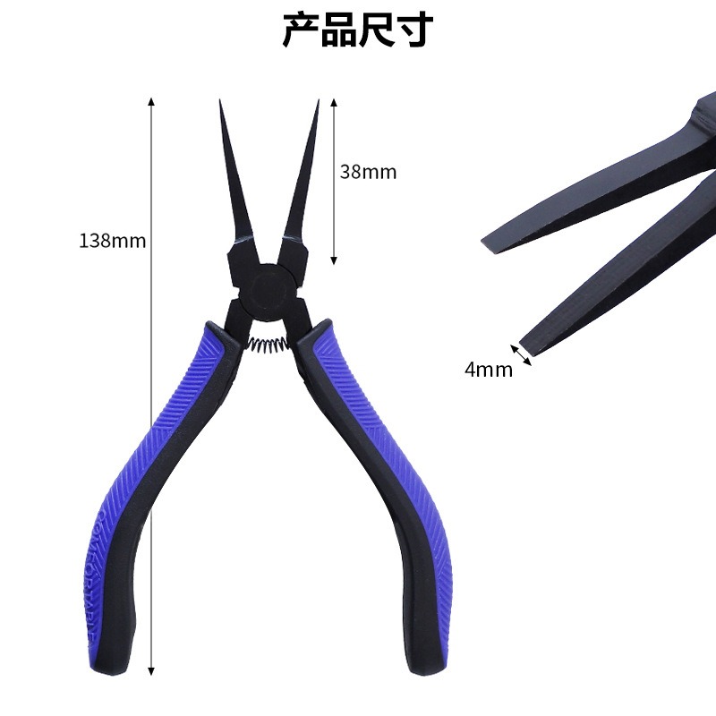 Support Removal Pliers Flat No - Workshop Tools 3D Model 评论和价格